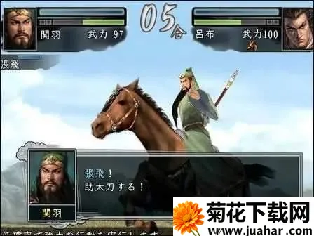 ����־11Ѫɫ�¹�2025�ٷ�����