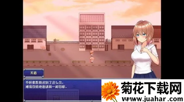 ħŮ񷷨ֻv1.20.410-patreon ׿