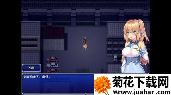 ħŮ񷷨ֻv1.20.410-patreon ׿