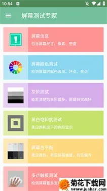 Ļ2025ٷ°汾v2.05 Ѱ