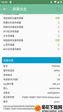 Ļ2025ٷ°汾v2.05 Ѱ