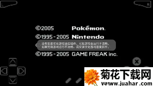 ڴ̱ʯװ2025ٷv6.7.2 ׿