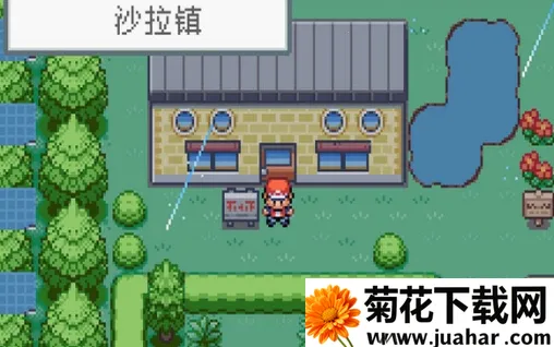 ڴ̱ʯװ2025ٷv6.7.2 ׿