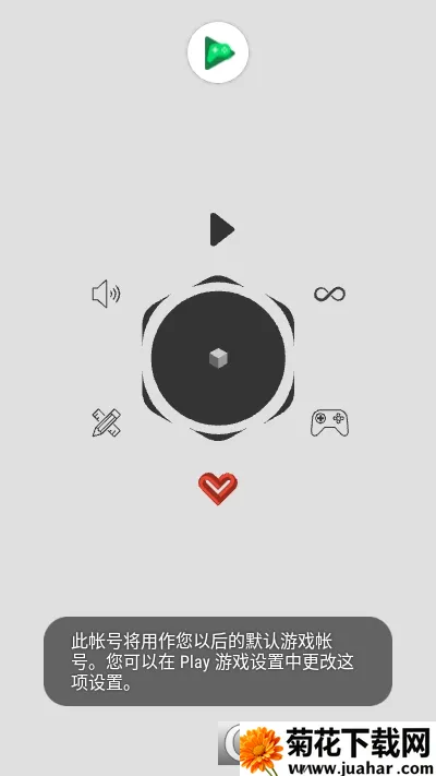 hocus 22025°汾v1.0 ֻ