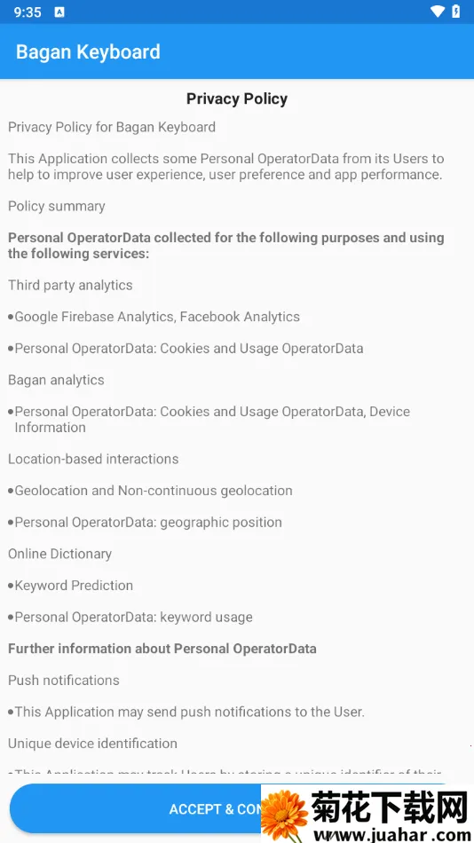 Bagan Keyboard(缅语智能输入) Bagan Keyboard(缅语智能输入)