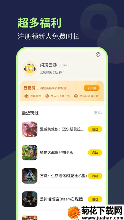 2025ٷ°汾v1.0.5 Ѱ