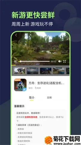 2025ٷ°汾v1.0.5 Ѱ