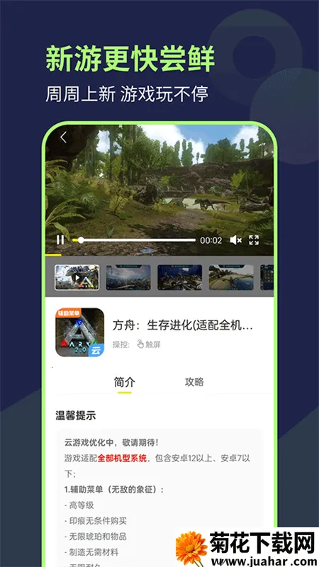 2025ٷ°汾v1.0.5 Ѱ