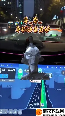 ߵµͼ깫(ɫ)v11.13.0.2925 ֻ