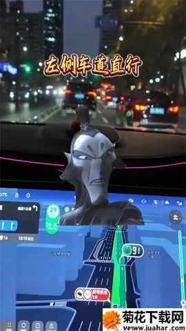 ߵµͼ깫(ɫ)v11.13.0.2925 ֻ