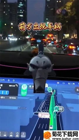 ߵµͼ깫(ɫ)v11.13.0.2925 ֻ