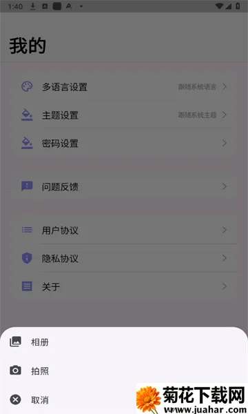 С³-³(³)v1.0.0 ֻ