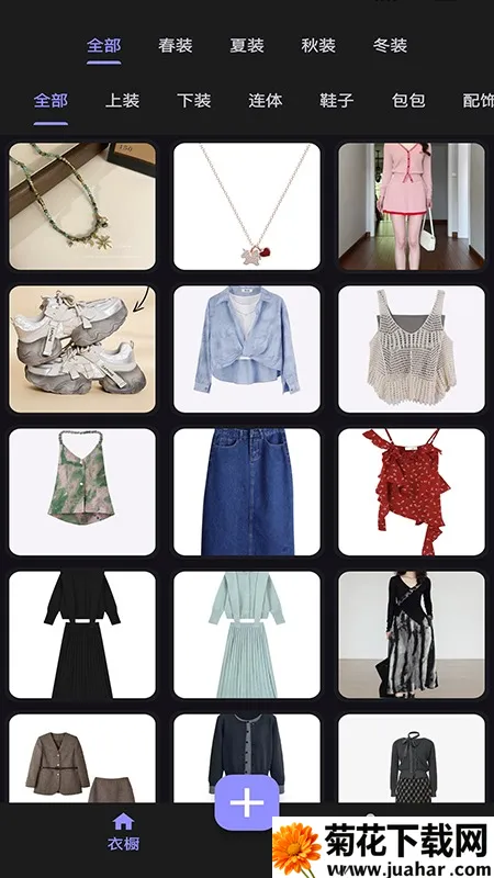 С³-³(³)v1.0.0 ֻ