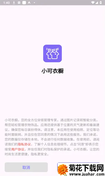 С³-³(³)v1.0.0 ֻ