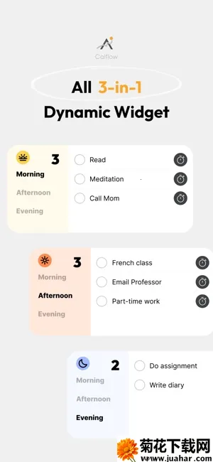 Calflow(ճ̹)v1.0.1 ׿