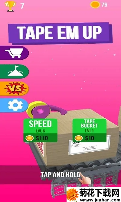 打包快递(快递打包游) 打包快递(快递打包游)