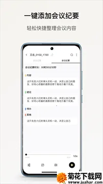 С¹(¼תı)v3.33.21 Ѱ