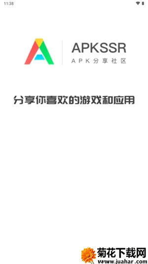 apkssr°2025ٷv4.0.0 ׿