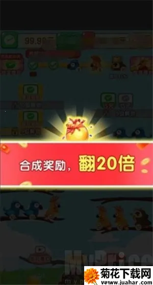 福鸟纳财(三消闯关游) 福鸟纳财(三消闯关游)