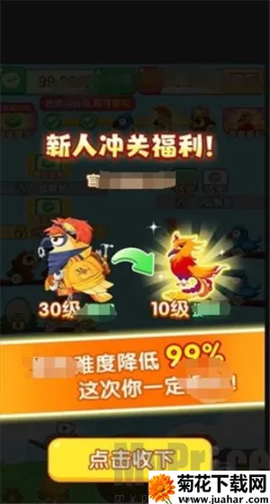 福鸟纳财(三消闯关游) 福鸟纳财(三消闯关游)