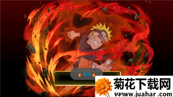 Ӱսǳ氲׿ֻv2.3.0Beta ׿