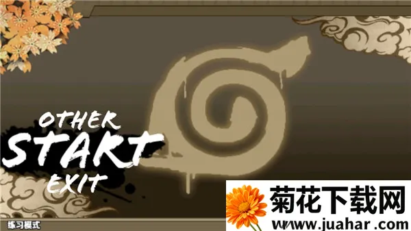 Ӱսǳ氲׿ֻv2.3.0Beta ׿