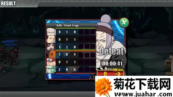 火影战记赤焰安卓版手机版 火影战记赤焰安卓版手机版