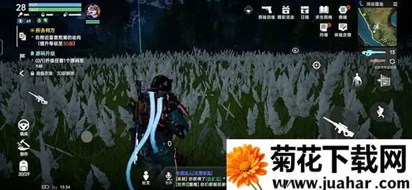 星球重启7723最新手机版 星球重启7723最新手机版