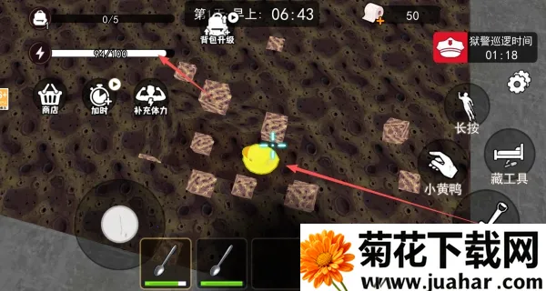 监狱生存模拟(越狱模拟游) 监狱生存模拟(越狱模拟游)