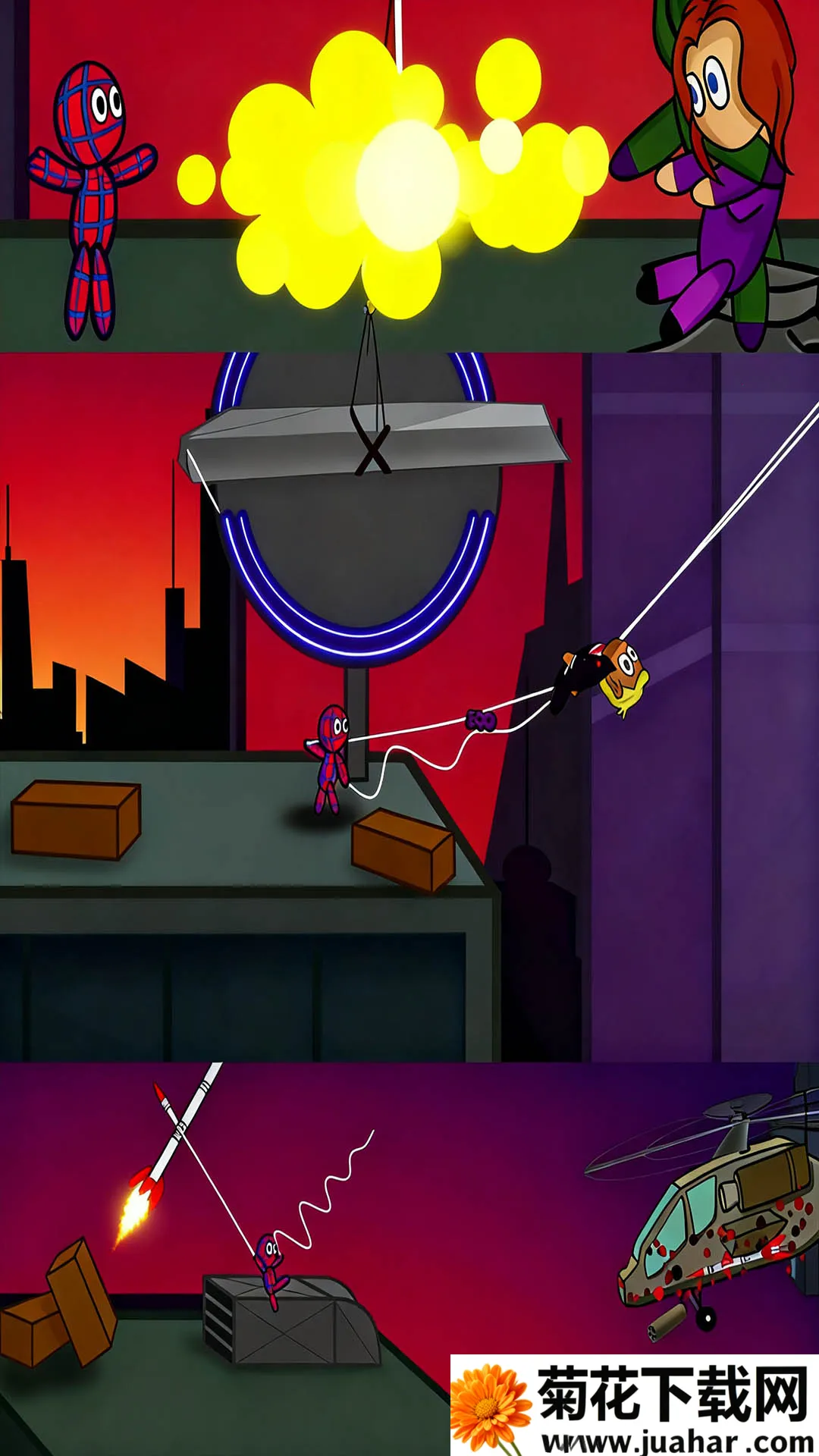 ս(֩봳)v300.1.0 Ѱ