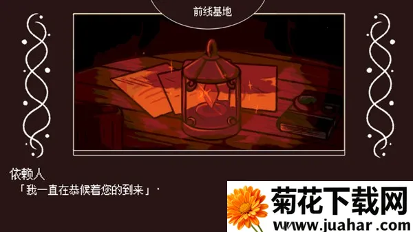 黑色之龙与黄昏之书最新手机版 黑色之龙与黄昏之书最新手机版