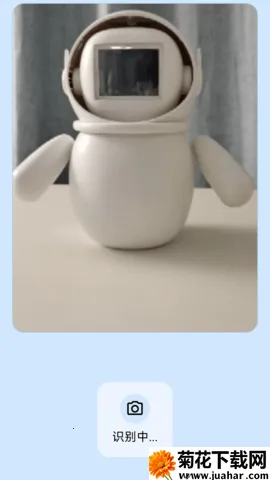 ħ2025°汾v0.0.6 ֻ