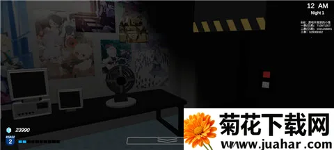 ɳյҹ1(Կֲ)v0.0.8 ׿