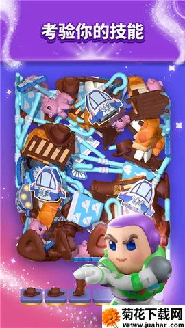 ʿħ3D2025ذװv6.0.1 ٷ