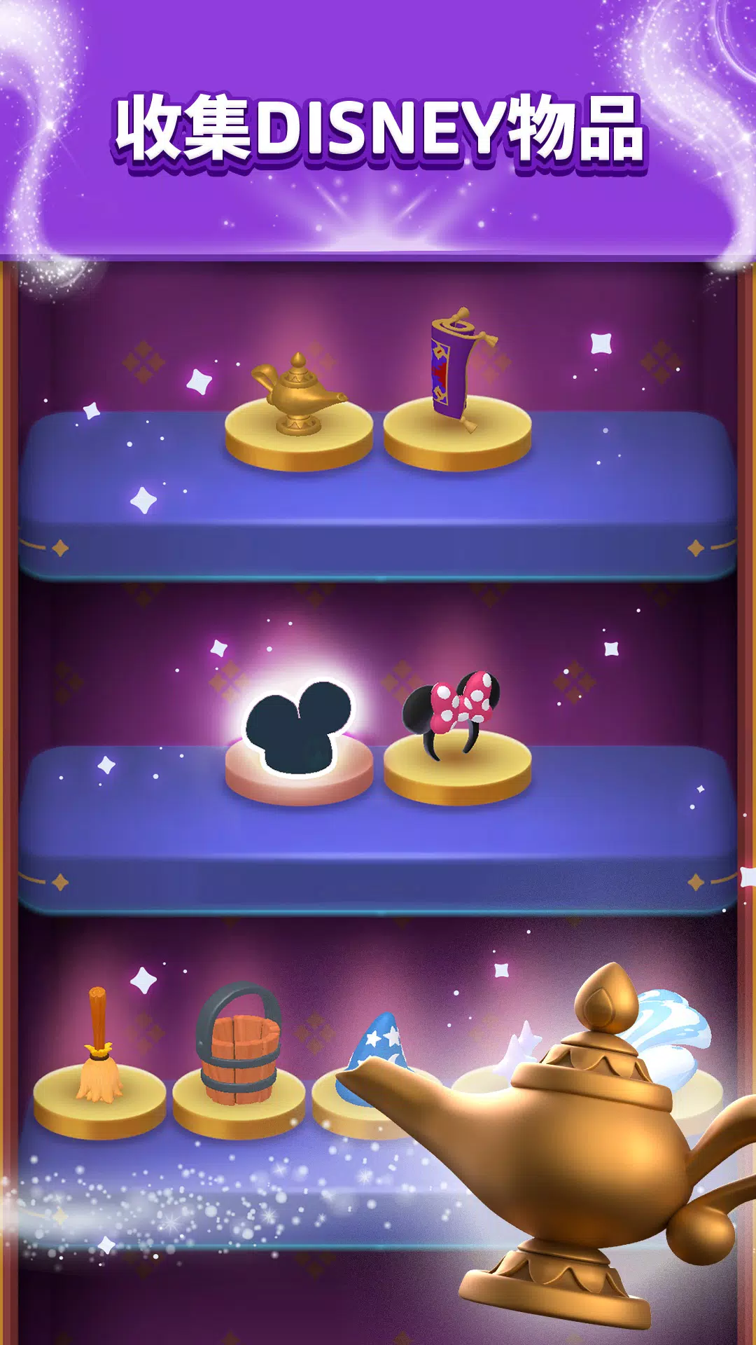 ʿħ3D2025ذװv6.0.1 ٷ