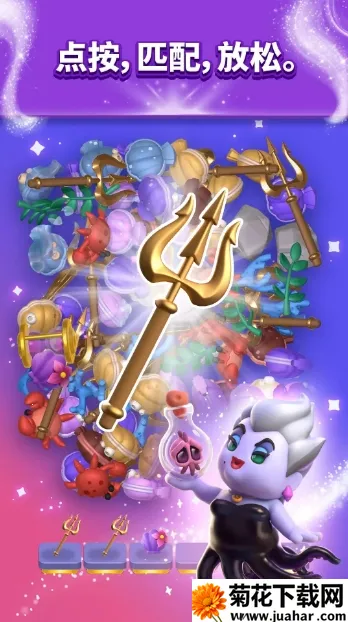 ʿħ3D2025ذװv6.0.1 ٷ