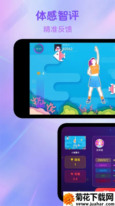 Ͷɶ(AI赸ƽ̨)v1.3.8 Ѱ