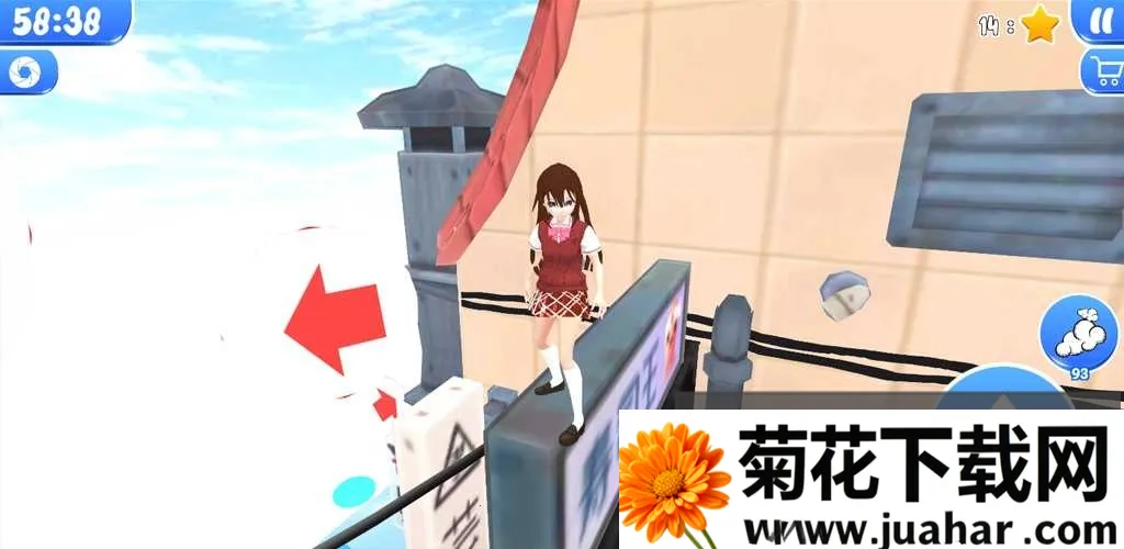 ܿ±ȸж(ܿ)v1.333.1 ٷ