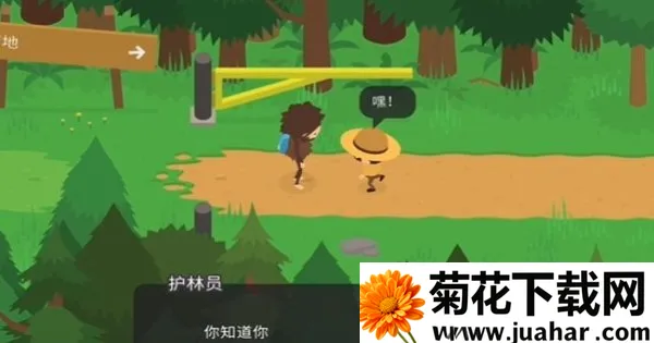 ��Ź�ɭ�ֻ���Ա��׿���ֻ���