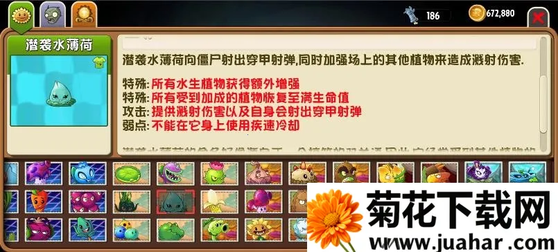 ֲսʬ2AUZ2025v8.0.0 ׿