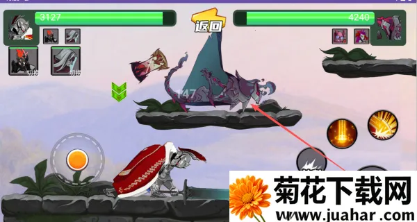 骑士守则(冒险抽卡游) 骑士守则(冒险抽卡游)