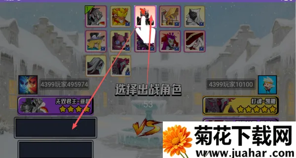 骑士守则(冒险抽卡游) 骑士守则(冒险抽卡游)