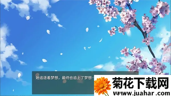 ӣɫDreamer()v1.0.4 ֻ