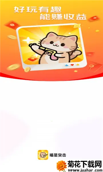 ����ͻ��2025����