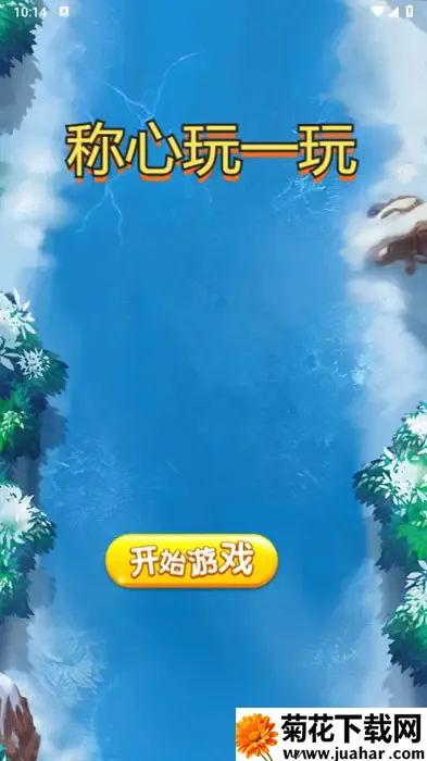 ������һ��2025����