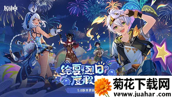 ԭ(Ԫð)v4.6.0_22174900_22378599 ֻ