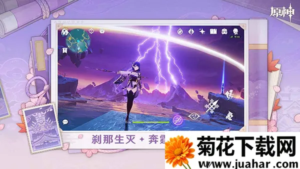 ԭ(Ԫð)v4.6.0_22174900_22378599 ֻ