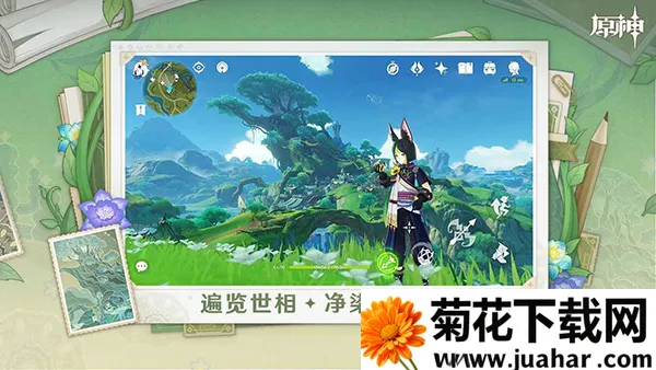 ԭ(Ԫð)v4.6.0_22174900_22378599 ֻ