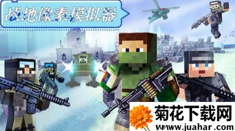 ս2025ٷ°汾v1.1 ֻ