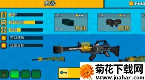 ս2025ٷ°汾v1.1 ֻ